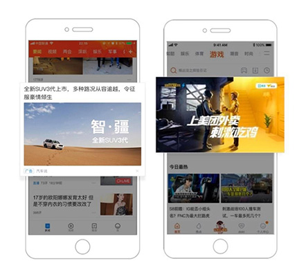 J9旗舰厅(集团)·官方网站 -APPSTORE