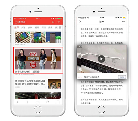J9旗舰厅(集团)·官方网站 -APPSTORE