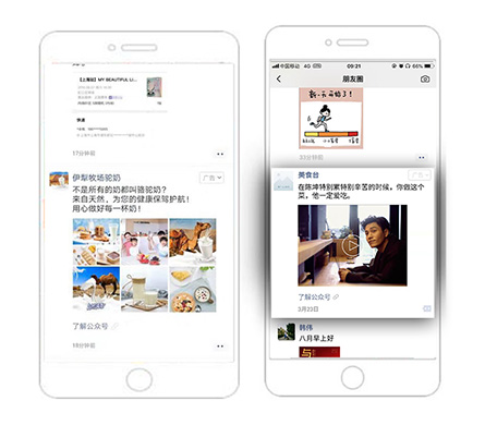 J9旗舰厅(集团)·官方网站 -APPSTORE