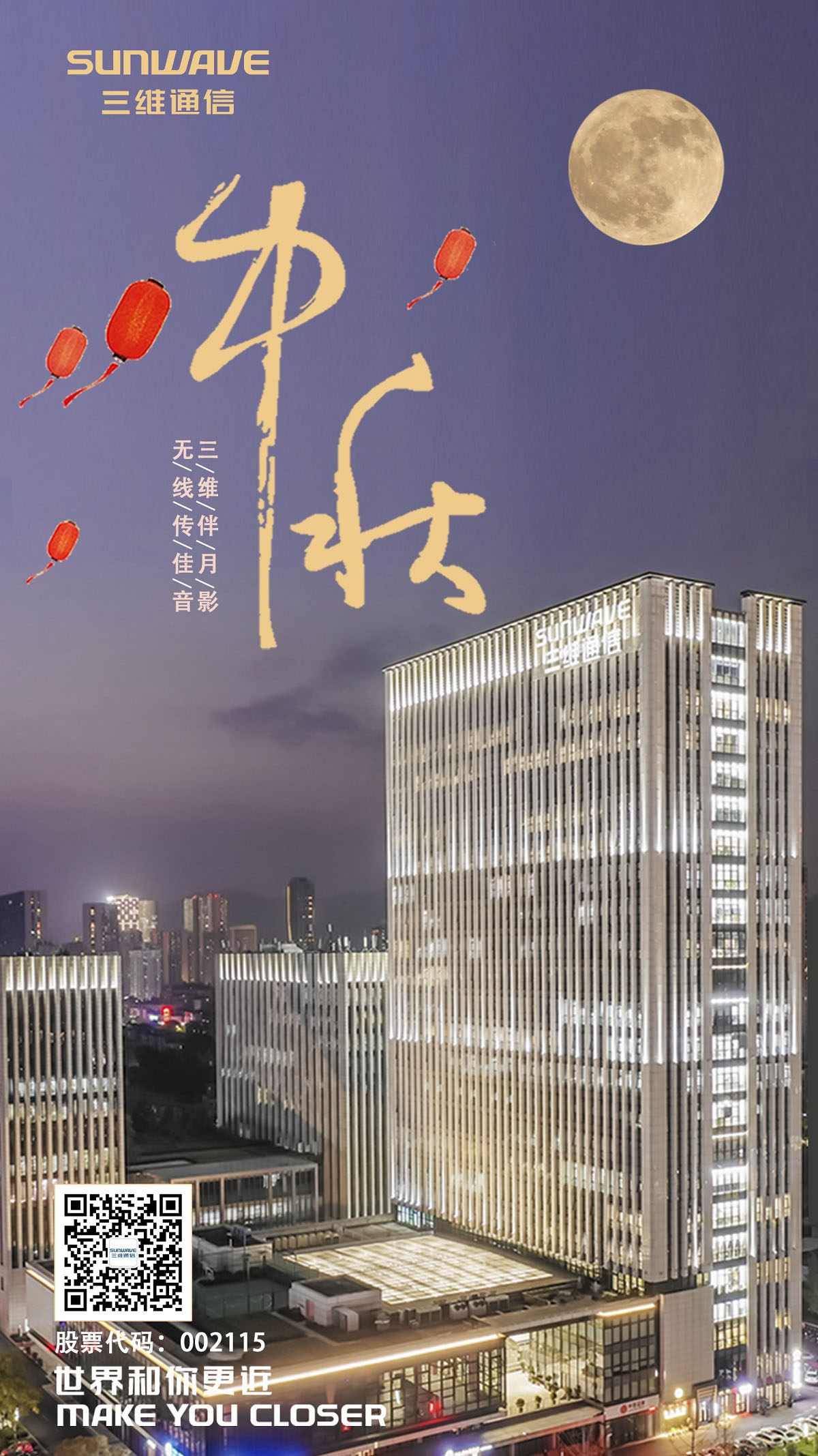 J9旗舰厅(集团)·官方网站 -APPSTORE