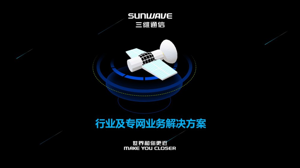 J9旗舰厅(集团)·官方网站 -APPSTORE