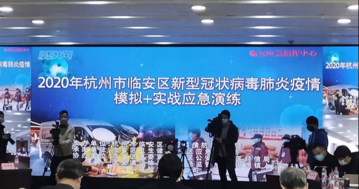 J9旗舰厅通讯“天地一体”LTE无线宽带解决方案亮相新加坡通讯展 - 新闻资讯 - J9旗舰厅通讯——天下和你更近