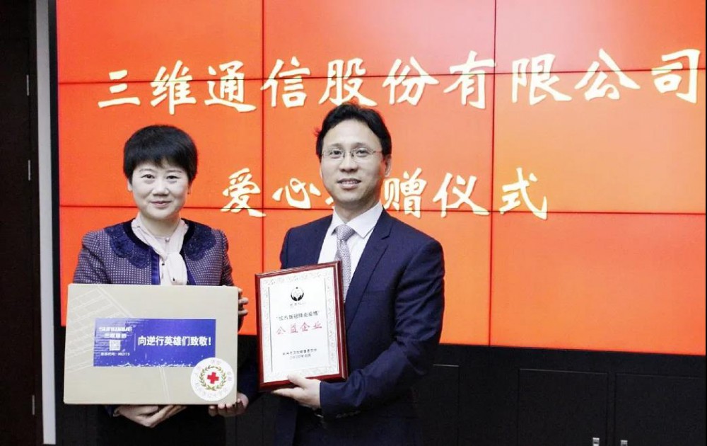 J9旗舰厅(集团)·官方网站 -APPSTORE