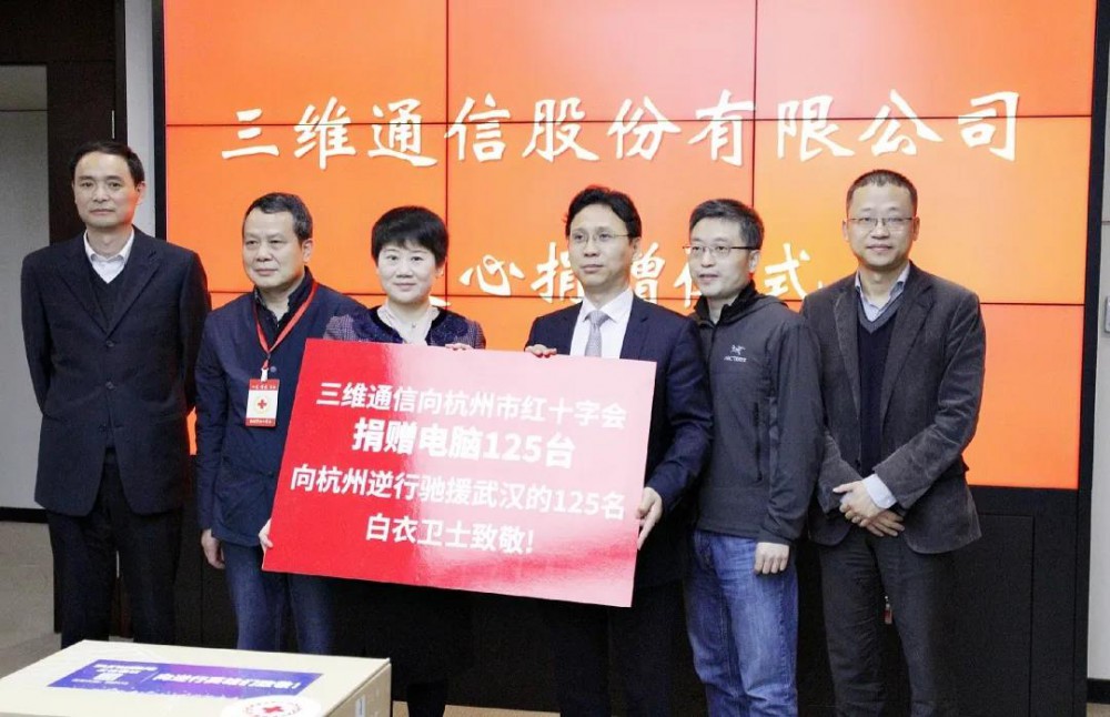 J9旗舰厅(集团)·官方网站 -APPSTORE