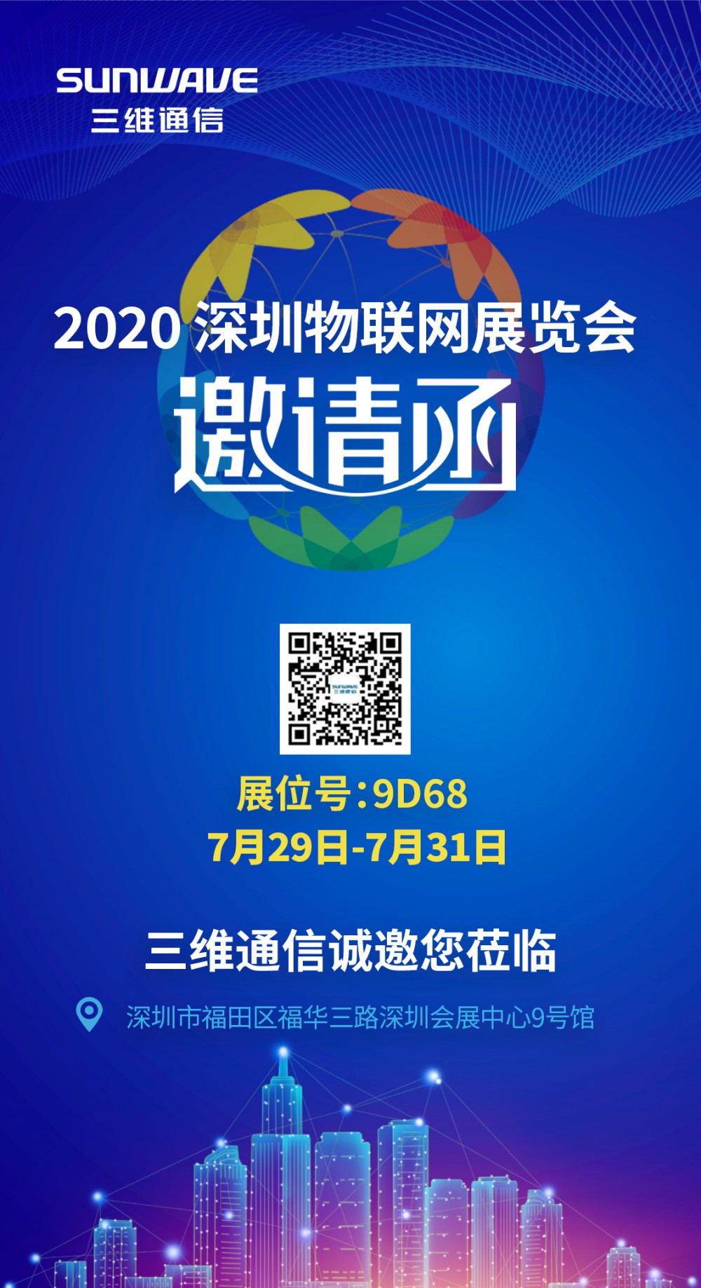 J9旗舰厅(集团)·官方网站 -APPSTORE