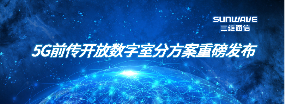 J9旗舰厅(集团)·官方网站 -APPSTORE