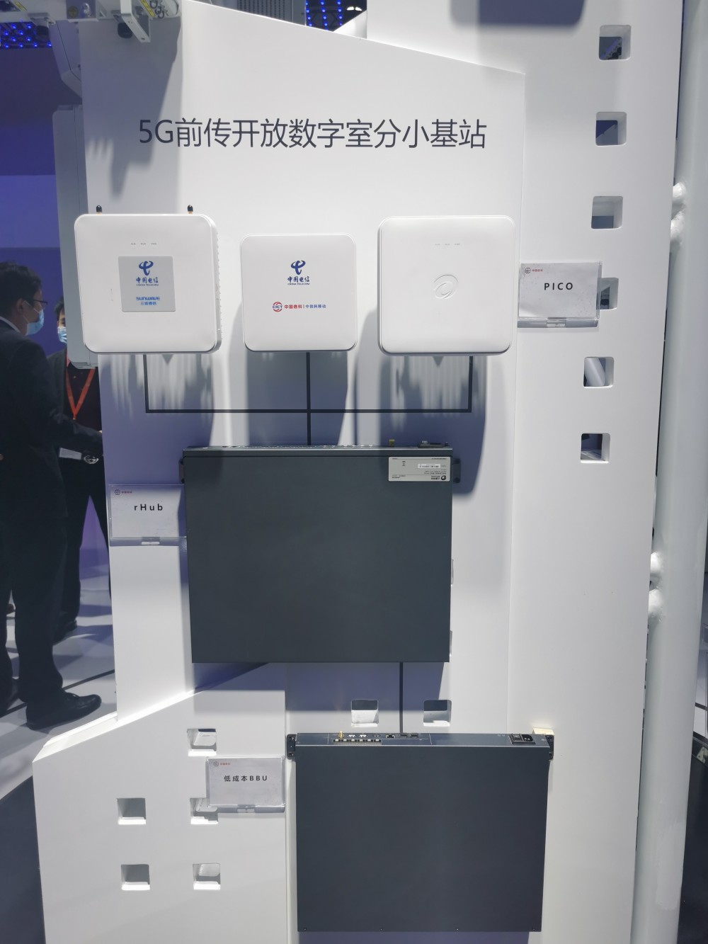 J9旗舰厅(集团)·官方网站 -APPSTORE