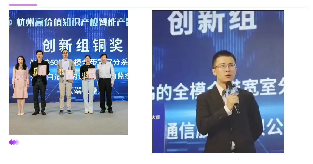 J9旗舰厅(集团)·官方网站 -APPSTORE