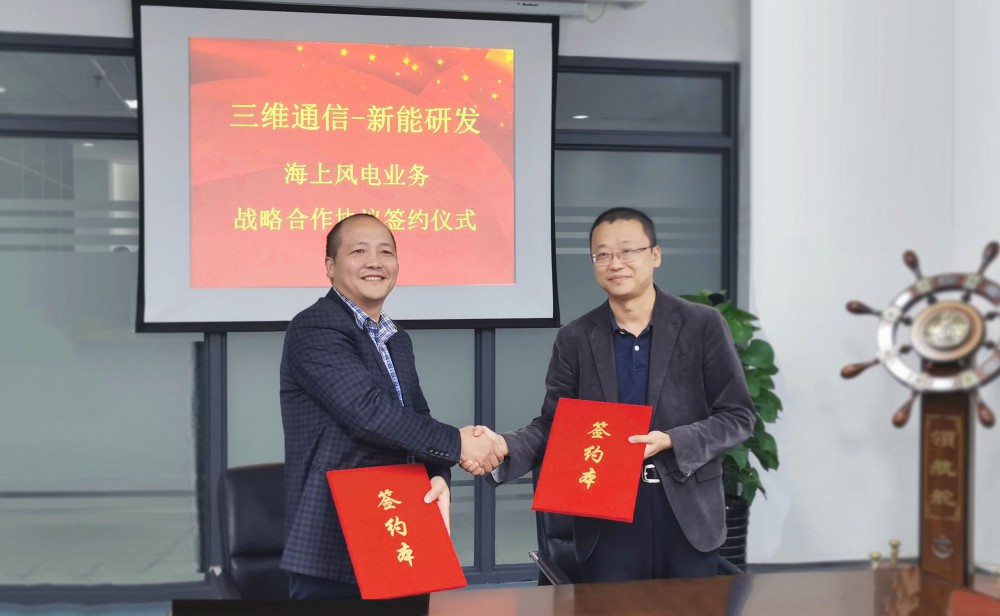 J9旗舰厅(集团)·官方网站 -APPSTORE
