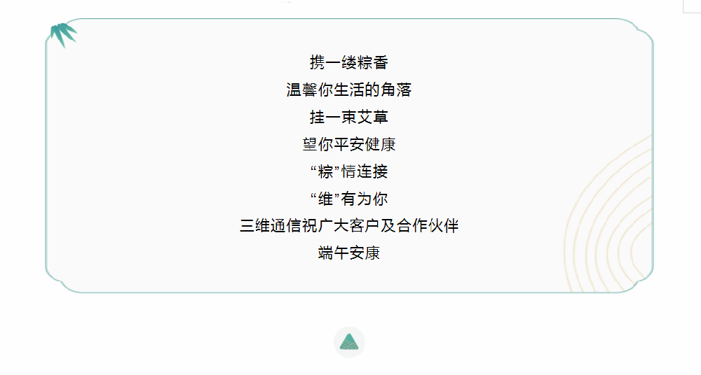 J9旗舰厅(集团)·官方网站 -APPSTORE