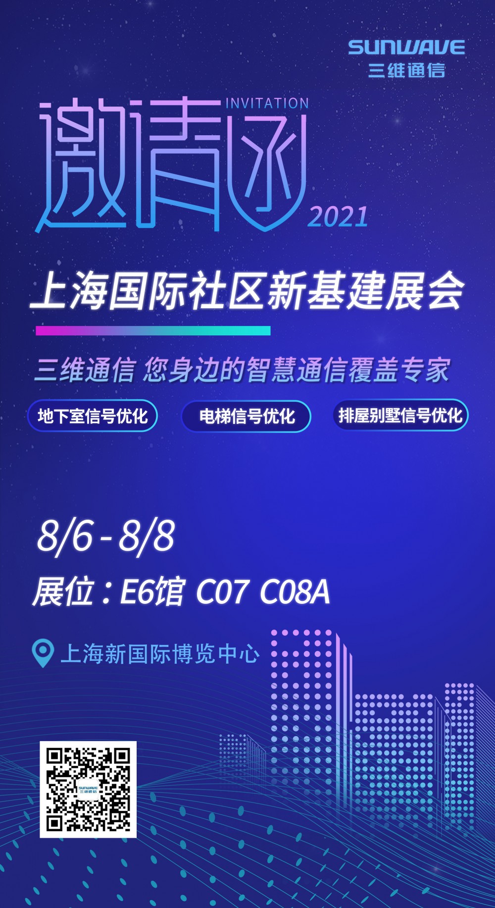 J9旗舰厅(集团)·官方网站 -APPSTORE