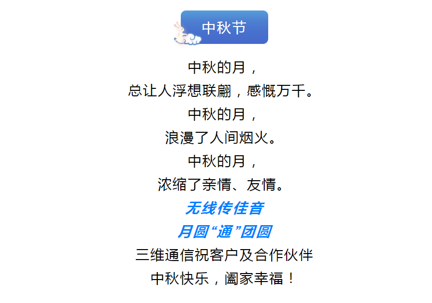 J9旗舰厅(集团)·官方网站 -APPSTORE
