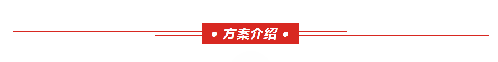 J9旗舰厅(集团)·官方网站 -APPSTORE