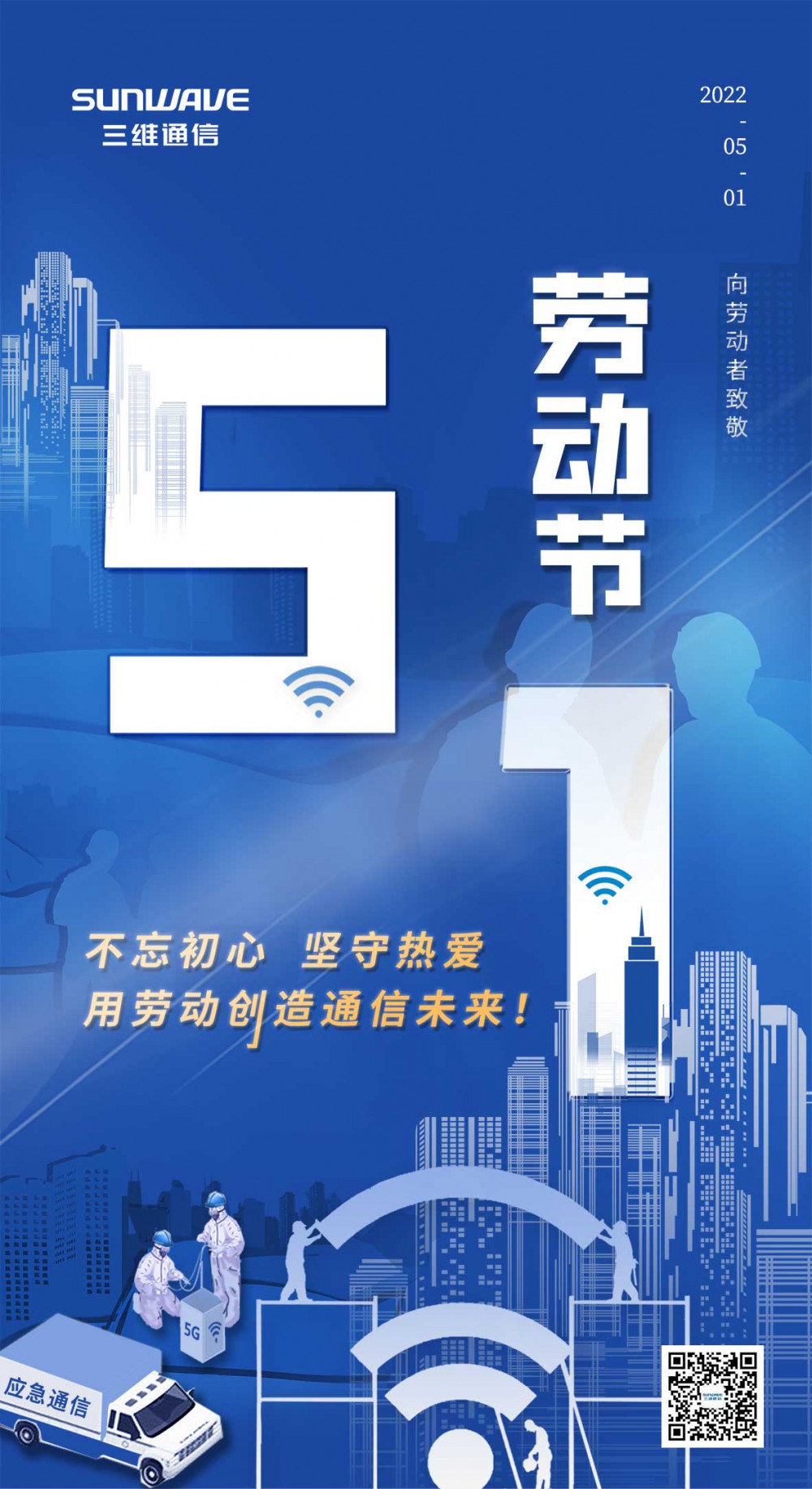 J9旗舰厅(集团)·官方网站 -APPSTORE