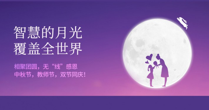政企联动，，，，，服务民生 丨 J9旗舰厅通讯助力冠山小区智慧化建设 - 公司新闻 - J9旗舰厅通讯——天下和你更近