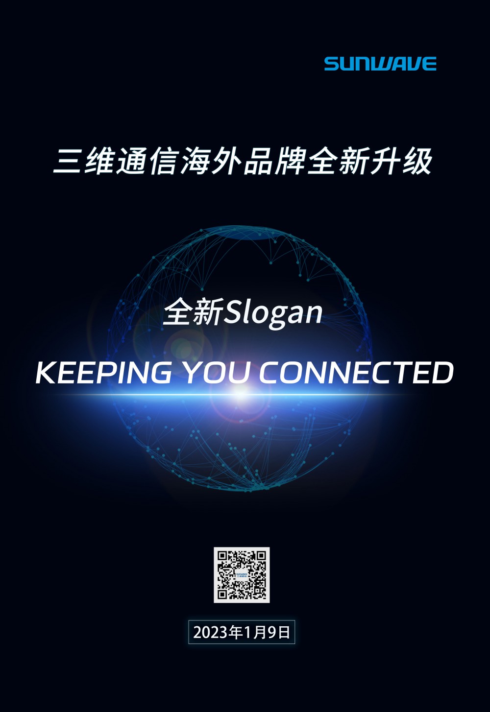 J9旗舰厅(集团)·官方网站 -APPSTORE