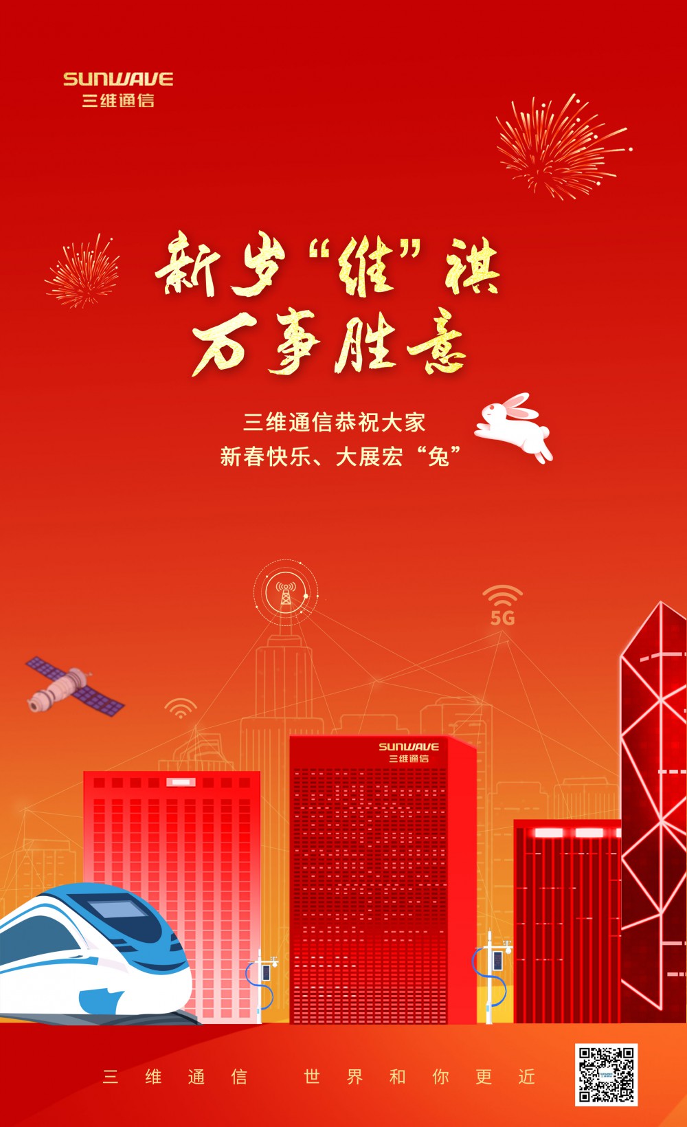 J9旗舰厅(集团)·官方网站 -APPSTORE