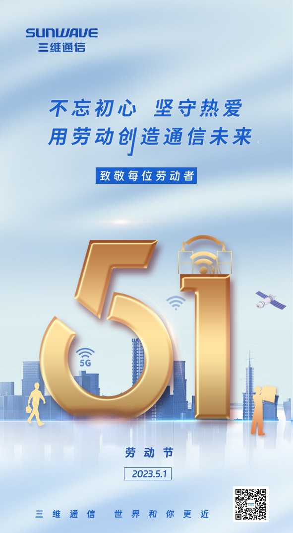 J9旗舰厅(集团)·官方网站 -APPSTORE