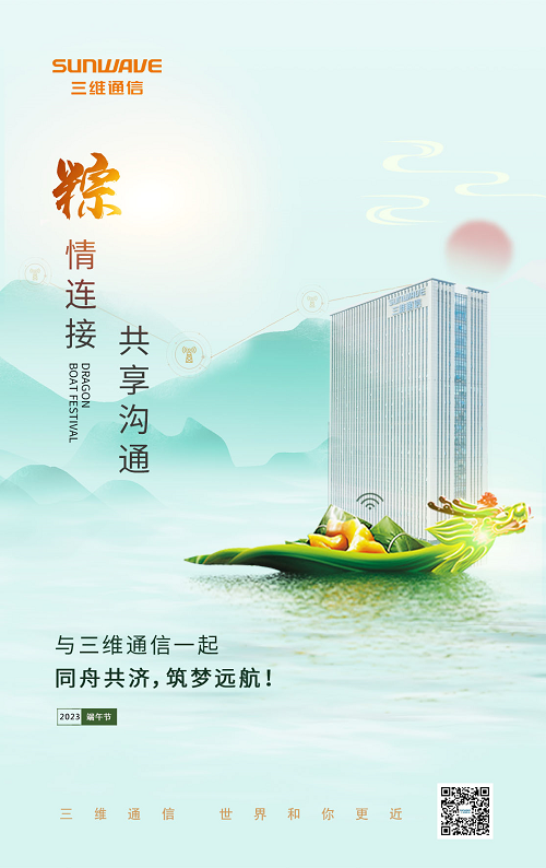 J9旗舰厅(集团)·官方网站 -APPSTORE