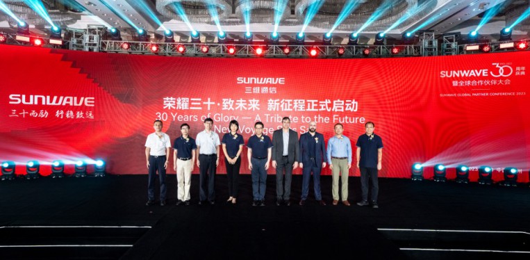 倒计时3天丨Sunwave三十周年庆典暨全球相助同伴大会，，，即将绽放精彩！ - 公司新闻 - J9旗舰厅通讯——天下和你更近