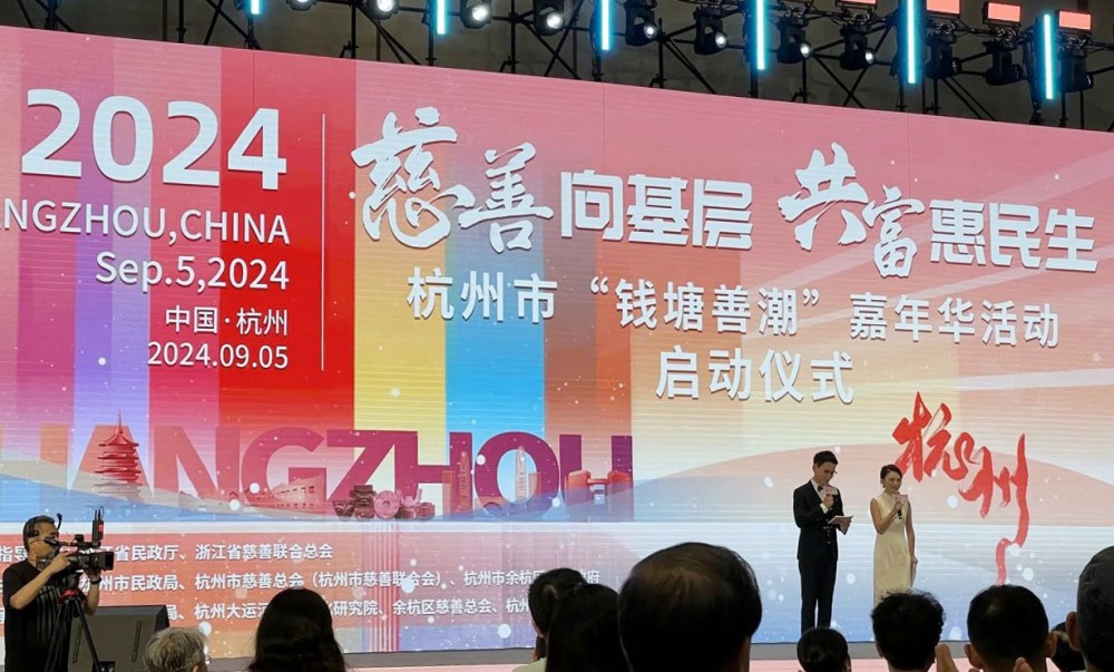 J9旗舰厅(集团)·官方网站 -APPSTORE