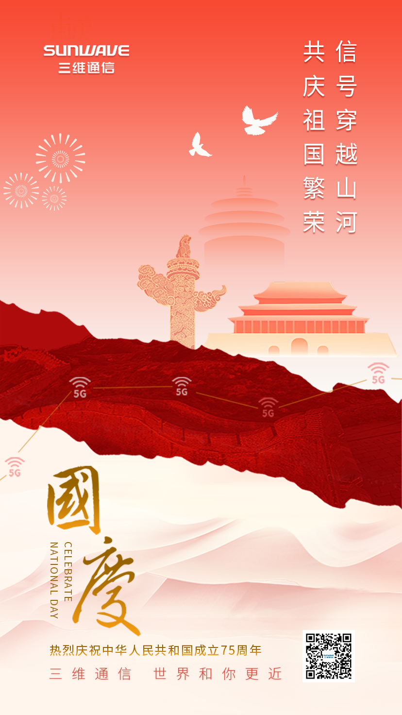 J9旗舰厅(集团)·官方网站 -APPSTORE