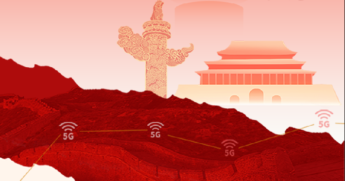 喜报丨J9旗舰厅通讯入选2024浙江省“生长性最快百强企业” - 公司新闻 - J9旗舰厅通讯——天下和你更近