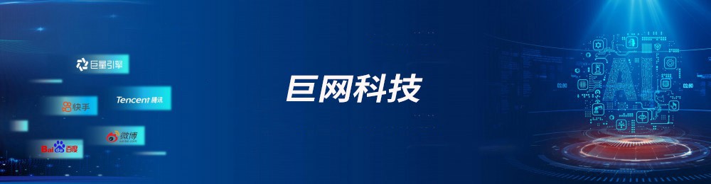 互联网-J9旗舰厅通讯——天下和你更近