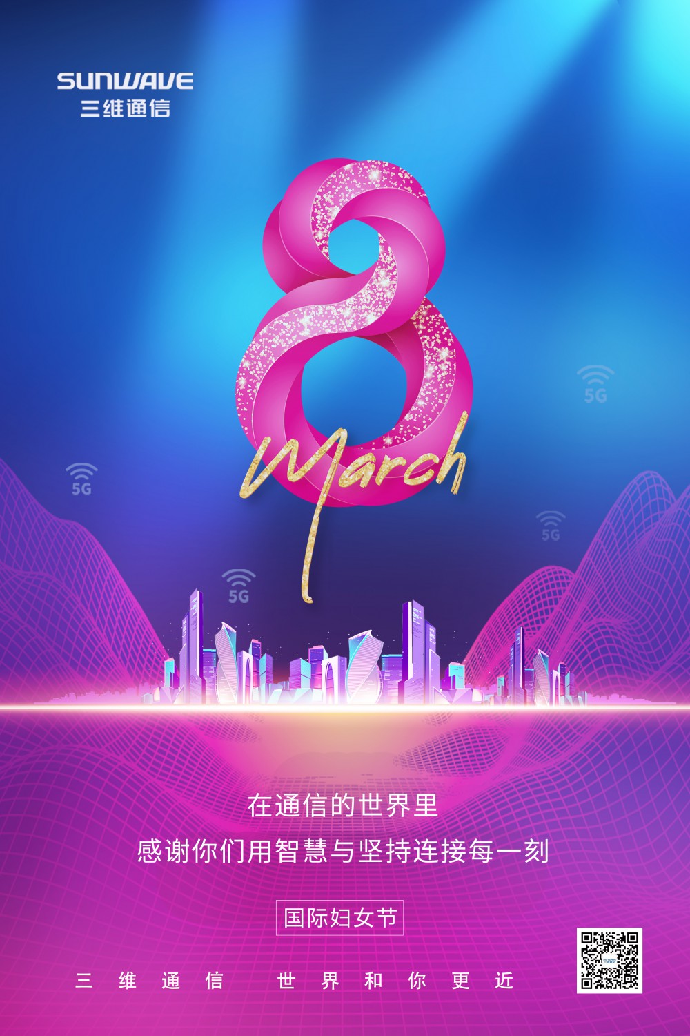 J9旗舰厅(集团)·官方网站 -APPSTORE