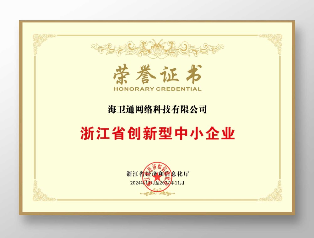 J9旗舰厅(集团)·官方网站 -APPSTORE