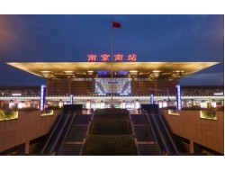 J9旗舰厅(集团)·官方网站 -APPSTORE