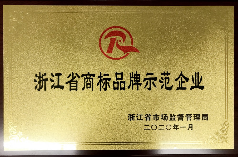 J9旗舰厅(集团)·官方网站 -APPSTORE