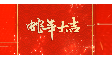公司新闻 - J9旗舰厅通讯——天下和你更近