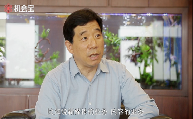 J9旗舰厅(集团)·官方网站 -APPSTORE