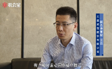 J9旗舰厅(集团)·官方网站 -APPSTORE