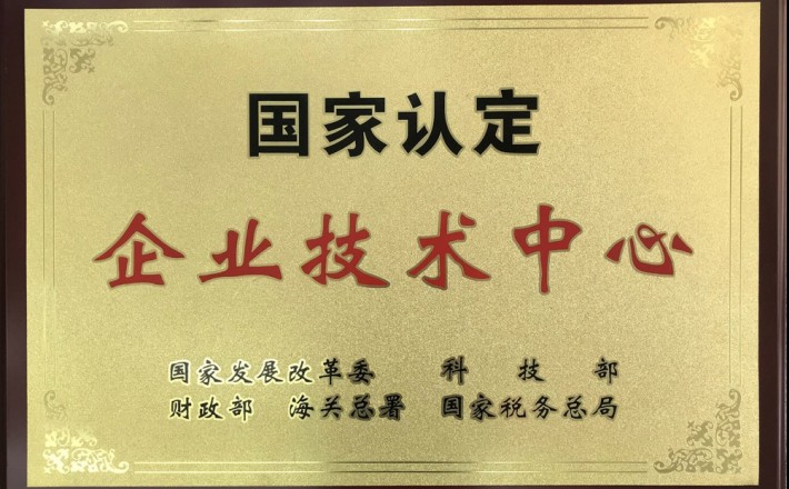 J9旗舰厅(集团)·官方网站 -APPSTORE