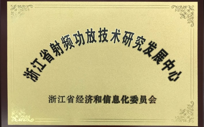 J9旗舰厅(集团)·官方网站 -APPSTORE
