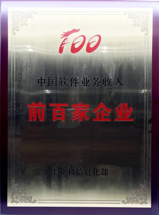 J9旗舰厅(集团)·官方网站 -APPSTORE