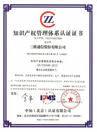 J9旗舰厅(集团)·官方网站 -APPSTORE