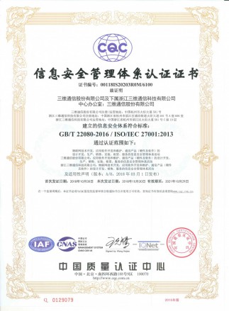 J9旗舰厅(集团)·官方网站 -APPSTORE