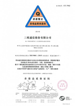J9旗舰厅(集团)·官方网站 -APPSTORE