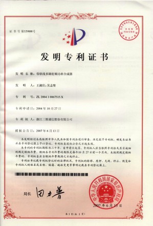 J9旗舰厅(集团)·官方网站 -APPSTORE