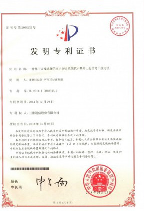 J9旗舰厅(集团)·官方网站 -APPSTORE