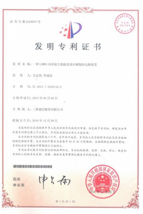 J9旗舰厅(集团)·官方网站 -APPSTORE