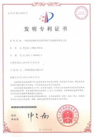 J9旗舰厅(集团)·官方网站 -APPSTORE