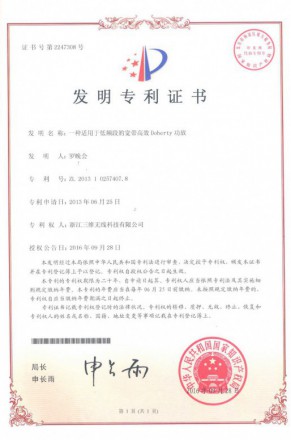J9旗舰厅(集团)·官方网站 -APPSTORE