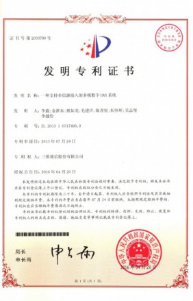 J9旗舰厅(集团)·官方网站 -APPSTORE