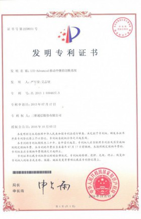 J9旗舰厅(集团)·官方网站 -APPSTORE