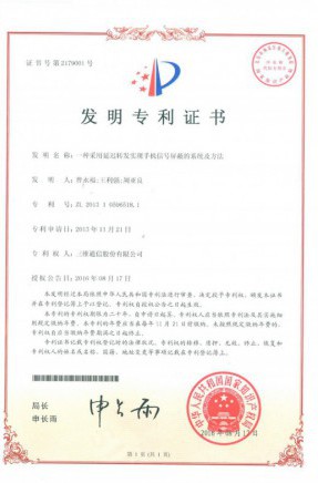 J9旗舰厅(集团)·官方网站 -APPSTORE