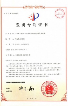J9旗舰厅(集团)·官方网站 -APPSTORE